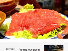 -王歘歘·chuǎ火锅(五道营店)