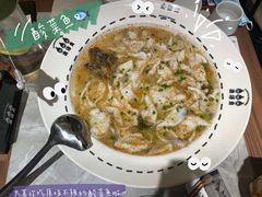 -渔语鱼新川菜Bistro(万象天地店)