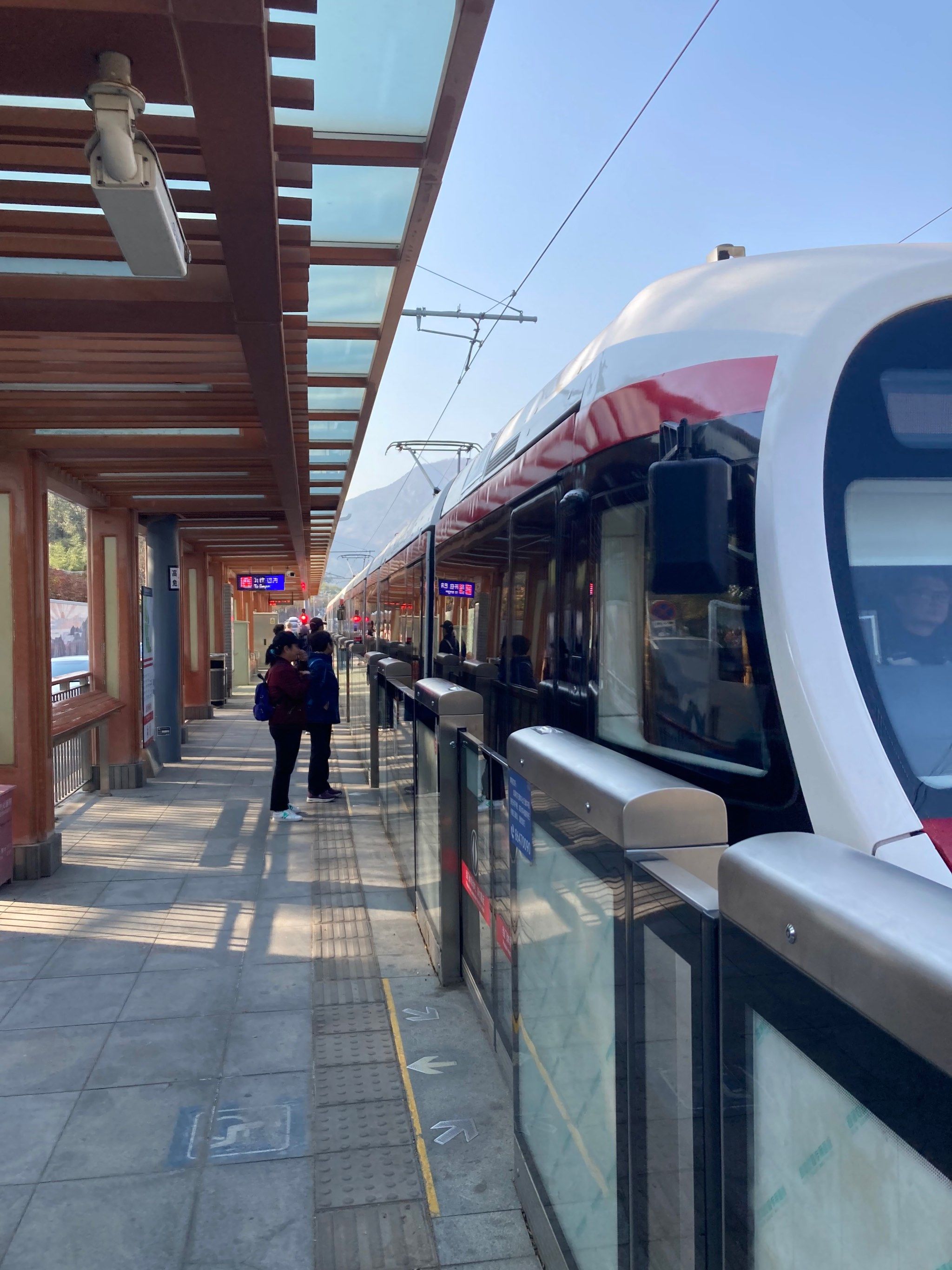 西郊线 乘电车去爬山