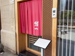 -鮨一日本料理(大中华店)