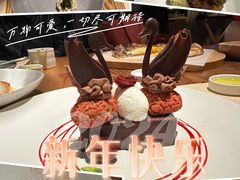 -Mercato莫卡多露台餐厅与酒吧(K11店)