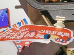 -蛙来哒(大汉悦中心店)