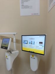 -上海玫瑰医疗美容医院