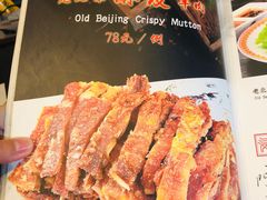 -前门故事烤鸭店(十里河店)