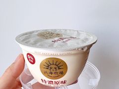 -盒马鲜生(莱蒙都会店)