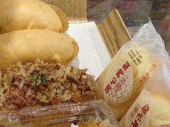 -Caidie Bakery采蝶轩(百越店)