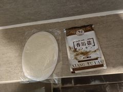 -长沙省政府地铁站亚朵酒店