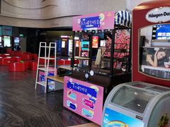 -万达影城(汉街万达广场IMAX店)