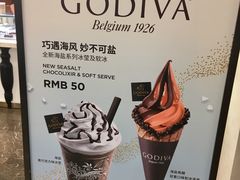 -GODIVA(印象城店)