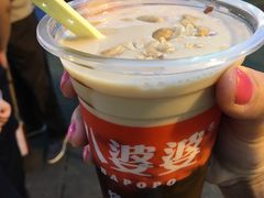 -八婆婆烧仙草(中山路店)