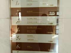 -上海市静安区图书馆(新闸路馆)