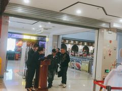 -宝燕海货工场(长江国际店)