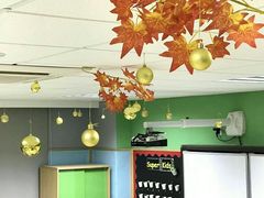 -协和双语学校(虹桥校区)