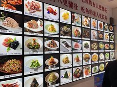-钱塘花园·宁波菜
