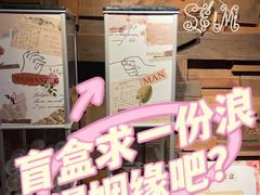 门面-素描餐厅(灵隐天竺店)