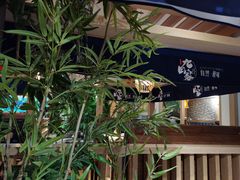 -九田家黑牛烤肉料理(长春路友好店)