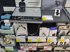 -迪卡侬(大英山店)