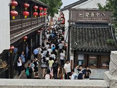 -松鹤楼(山塘街店)