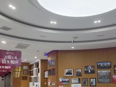 -雅悦齿科(顾村公园店)