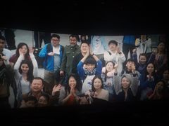 -SFC上影影城(港汇永华IMAX激光店)