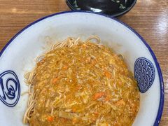 -阿娘面馆