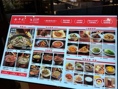 -全牛匠·乐山跷脚牛肉(西北旺万象汇店)