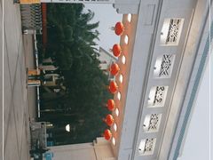 -海南热带海洋学院(三亚校区)