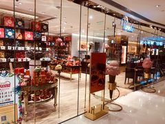 -VENCHI 闻绮(北京国贸商城店)