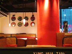 -杏花堂山西菜馆(壹方城店)