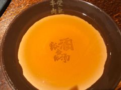 -受气牛肉·耙牛肉火锅(水晶郦城店)