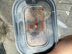 -叶氏麻糍(鼓浪屿店)