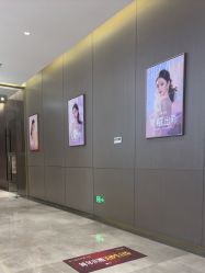 -深圳米兰柏羽医疗美容医院