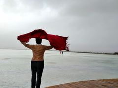-青海茶卡盐湖文化旅游发展股份有限公司