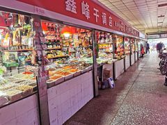 -大东门农贸市场(东顺城街)