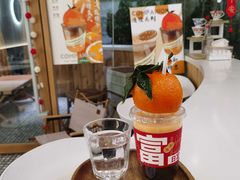 一颗橙子-COMPANION COFFEE小伴咖啡