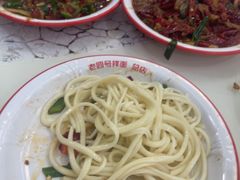 -托克逊老四号餐厅