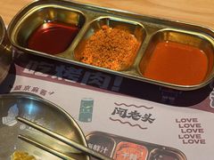 -闻老头·菊花炭烤肉(D11店)