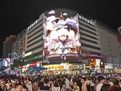 -黄兴南路步行商业街