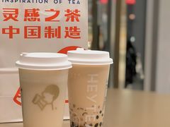 -喜茶(广州中山六路店)