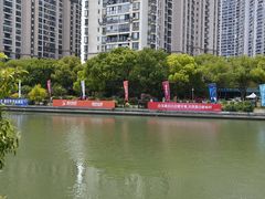 -苏州河梦清园环保主题公园