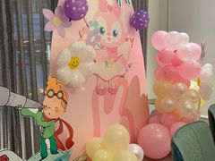 -蘭心·臻品(瑞虹太阳宫店)