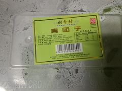 -采芝斋评弹茶馆(观前街店)