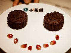-小菜园新徽菜(合肥之心城店)