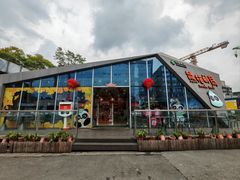 -熊猫邮局(少城店)