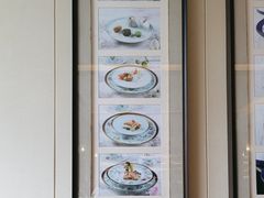 -浙江西子宾馆·牡丹厅