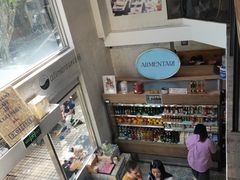 -Alimentari早午餐(安福路店)