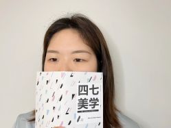 -Four Seven·半永久纹眉