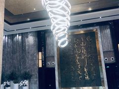 -北京泰富酒店-柏景轩中餐厅
