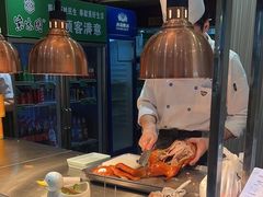 -紫光园(创始店)