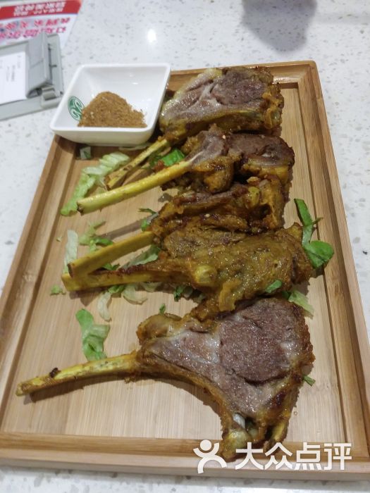 土耳其烤羊排